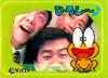 Tsukky, Ashibuta, Nozochin