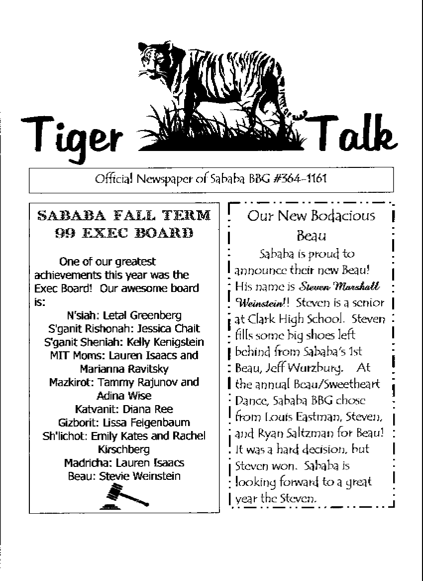 tiger times page 1