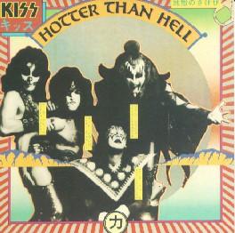 Hotter Than Hell Album Cover