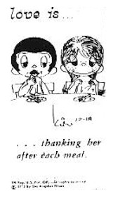 meal.jpg (14830 bytes)