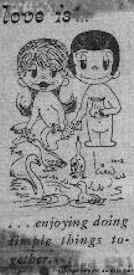 simpleX.jpg (7162 bytes)