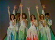 1985 - Od Nagi'a