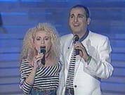 1995 With Ofer Levi