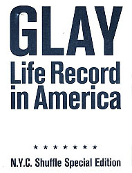 life record in america