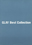 best collection