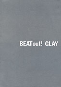 beat out!