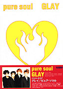 pure soul