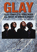 complete songbook