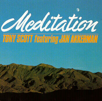 MEDITATION - 1977