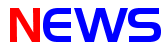 U2 News