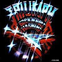 Triumph/Rock & Roll Machine