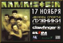17  2001 . Rammstein      !