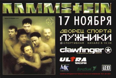 -   Rammstein   -  