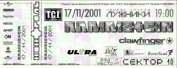    Rammstein   -  