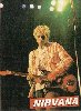 Palacio De Los Deportes De La Comunidad De Madrid, Madrid (3.7.92)