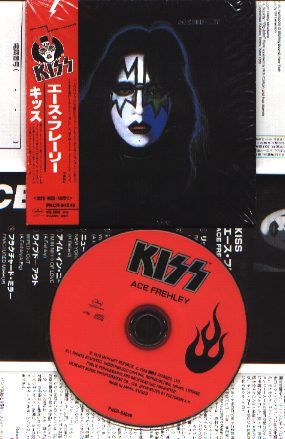 cdacejapan.JPG (31521 Byte)