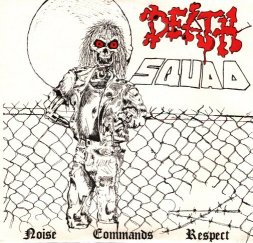 Noise Commands Respect 7" EP - front