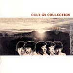 Cult GS on CBS Sony