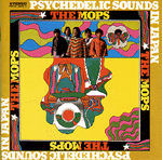The Mops 1st Album