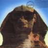Hot In The Shade (1989)