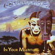 In your multitude
