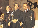 YMO@press conference, 1/Apr/93