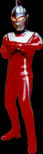 Ultra Seven