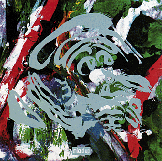 Mixed Up - 1990
Lullaby (extended mix)
Close To Me (closer mix)
Fascination Street (extended mix)
The Walk (everything mix)
Lovesong (extended mix)
A Forest (tree mix)
Pictures of You (extended dub mix)
Hot Hot Hot! (extended mix)
The Caterpillar (flicker mix)
In Between Boys (shiver mix)
Never Enough (big mix)

