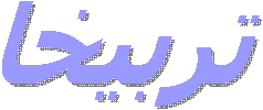 v:shapes="_x0000_s1133"