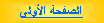 Text Box:  