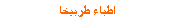 Text Box:   