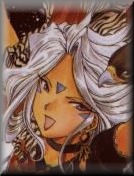 Urd