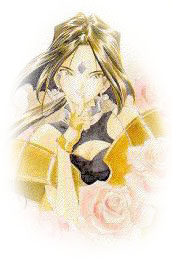 More powerful than Urd?