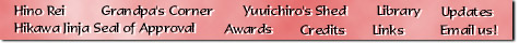 Menu bar