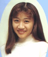 Yumi Touma