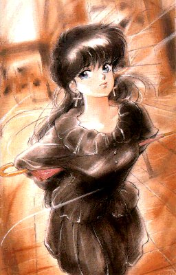 Ayukawa Madoka Welcomes You!