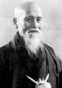 osensei1.jpg (28487 bytes)