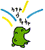 Tama icon #4