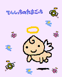 Angelgotch