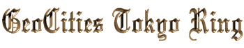 (C) 1997 GeoCities Tokyo Ring