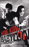 Hong Kong Babylon