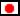 Japanese