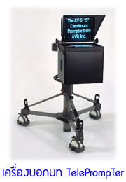 TelePrompTer