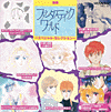 CD cover