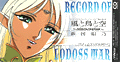 CD cover