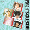 CD cover