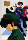 [Nodoka Saotome. 38 K
