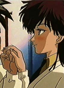  [Aburatsubo] 