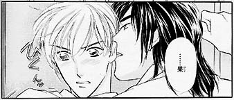  [that's all] 