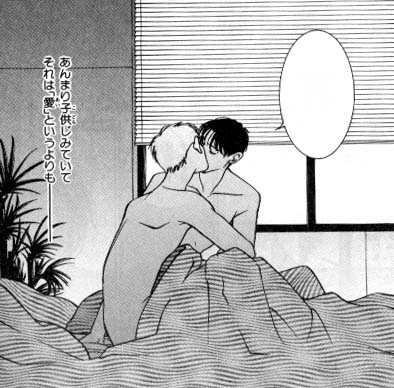  [that's all] 